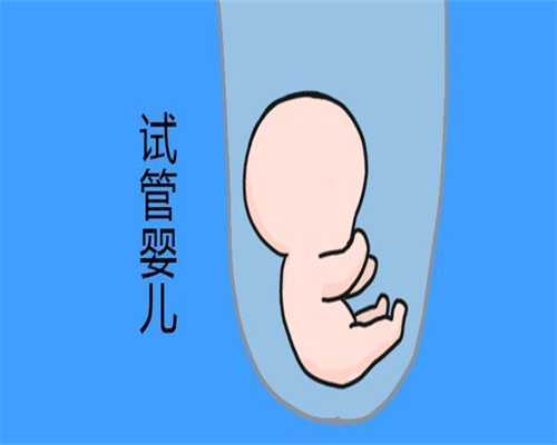 上海代孕-上海做代孕哪里好-上海代孕对血型有要