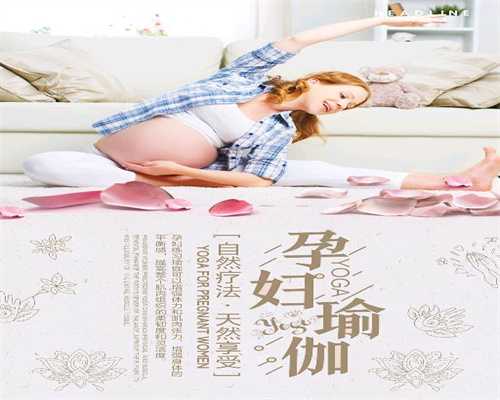 上海中介招代怀_上海代孕中心包生女孩两个月的代孕宝宝能竖着抱吗