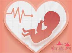 2022在武汉做供精试管婴儿选择市立医院好还是青医附院好？
