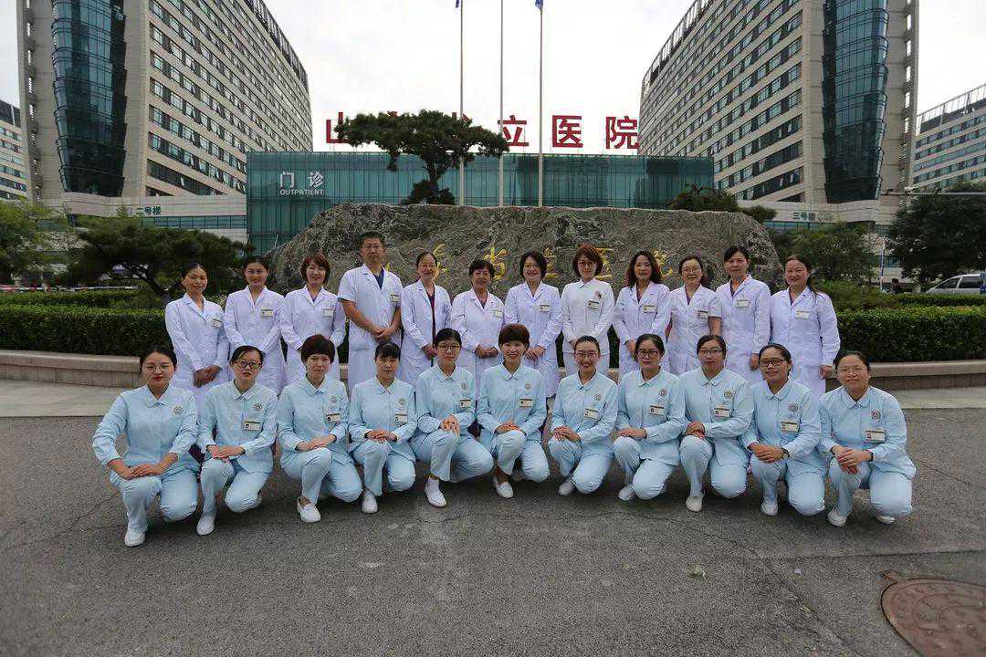 山东省立医院妇产科喜获2018年度中国医院专科声誉排行榜提名